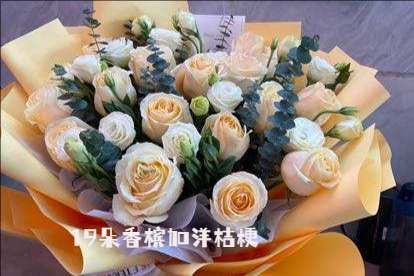 营口大石桥市花店